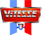 Логотип фирмы Vitesse в Подольске