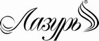 Логотип фирмы Лазурь в Подольске