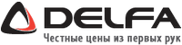 Логотип фирмы Delfa в Подольске